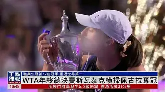  2025全部比赛时间表 